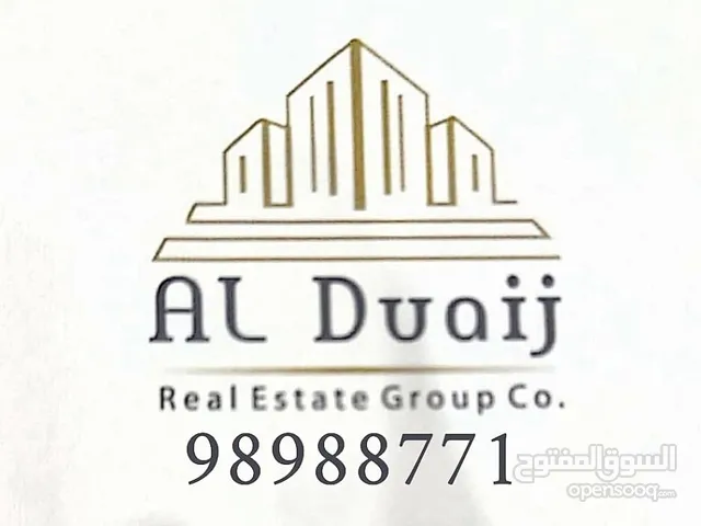Residential Land for Sale in Kuwait City Khaldiya