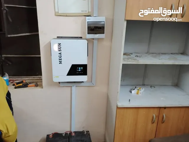 ألواح طاقة شمسية + بطاريات + انفيرترات