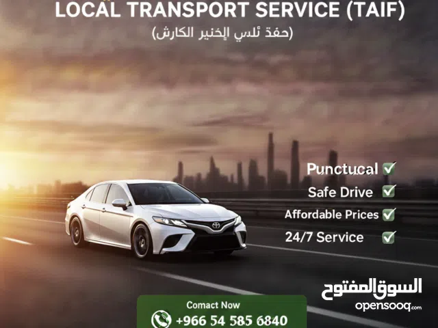 إذا كنت تبحث عن سائق لنقلك من مكان إلى آخر، يرجى التواصل معي.