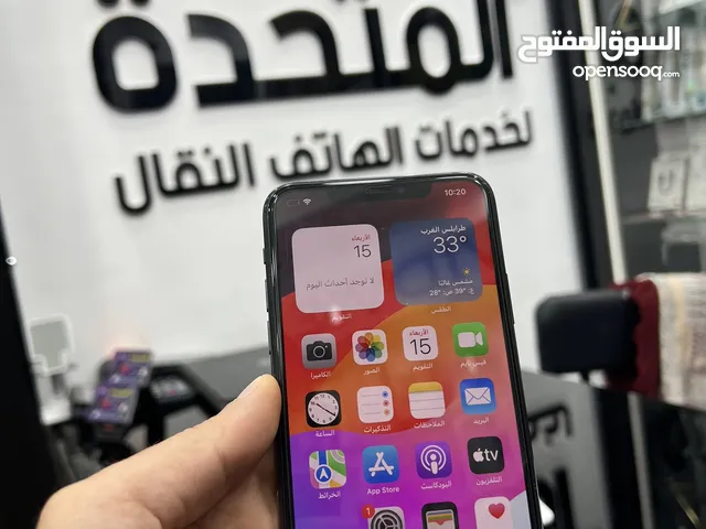 Apple iPhone 11 Pro Max 256 GB in Benghazi