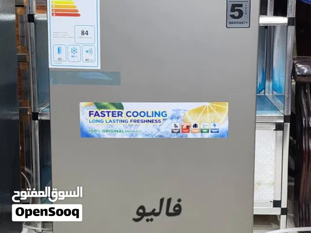 ثلاجه مكتبيه فاليو باب ثلج 90 لتر
