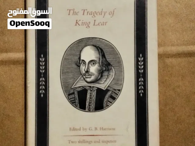 William Shakespeare  طبعات قديمة   ((( خصم خاص على المجموعة كاملة ))) شكسبير