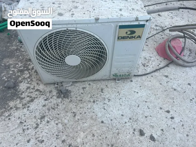 سبلت طن ونص للبيع