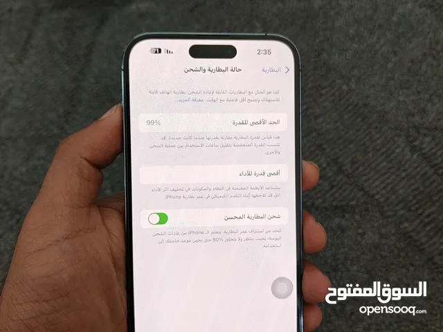 Apple iPhone 14 Pro Max 256 GB in Benghazi
