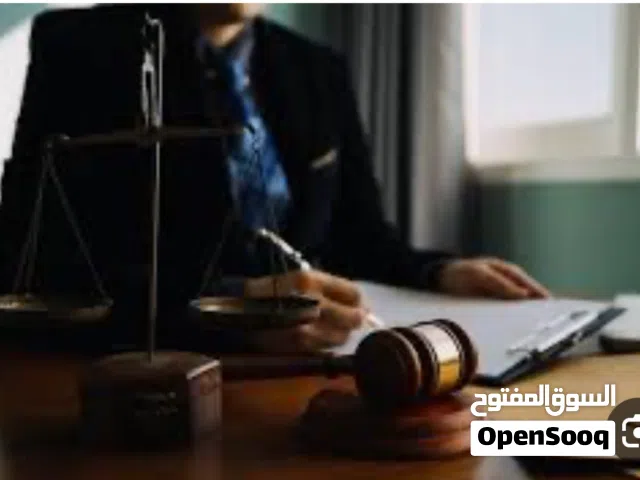 مكتب المحاسبة والمراجعة المالية قانوني