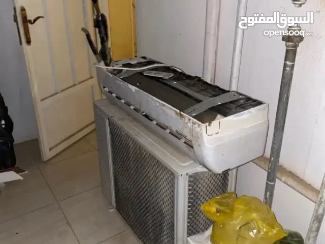 مكيف سبلت و مكيف شباك