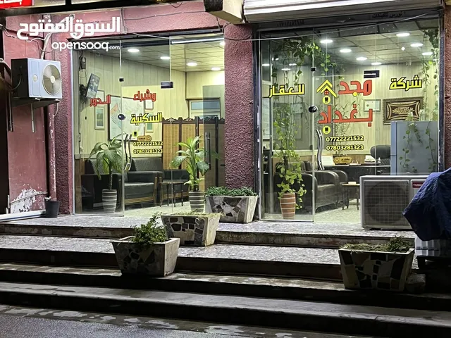 بناية جديدة 5 طوابق مع كراج ومصعد