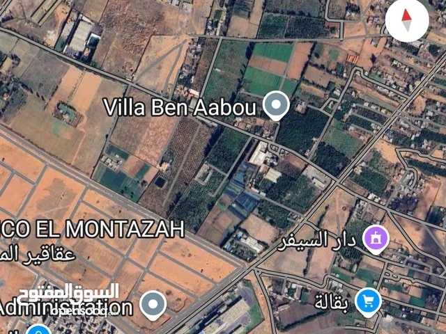 Mixed Use Land for Sale in Salé Other