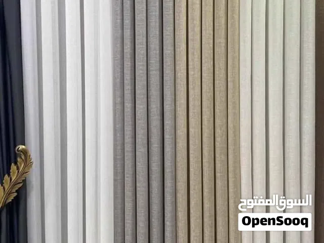 ستائر ويفي تركي تفصيل على مقاس عرض  2.50 م  ارتفاع 2.80 م