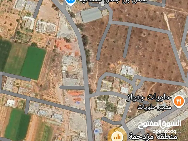 Residential Land for Sale in Tripoli Ain Zara