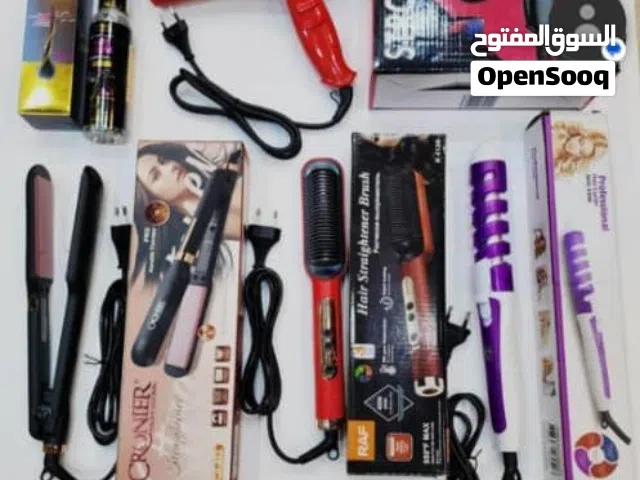 عرض متكامل لأدوات تصفيف الشعر – جمال وأناقة في كل لمسة!