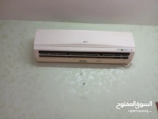 Other 0 - 1 Ton AC in Zarqa