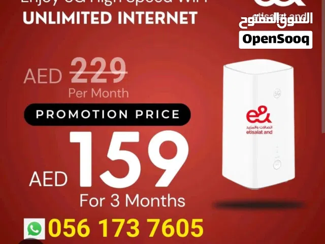 new etisalat home internet service wifi connection
