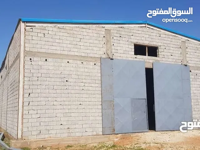 Mixed Use Land for Sale in Benghazi Al Hawary