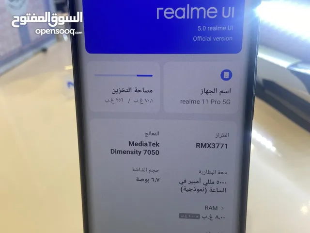 Realme Other 256 GB in Al Karak