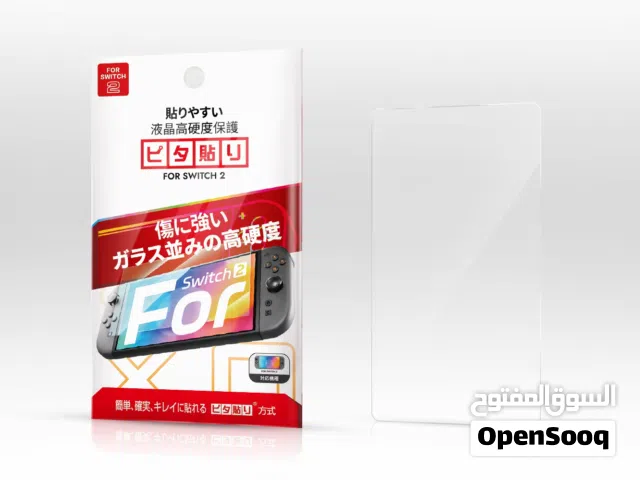 حماية شاشة لجميع موديلات نينتيندو  سويتش  nintendo switch Glass