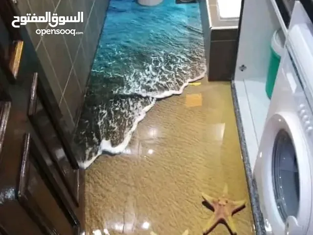 لمسة الابداع المنزليه