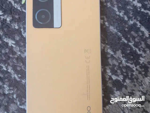 Others Not Defined 2 TB in Irbid