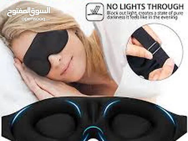 نظارة النوم  القطنيه سوفت  للنوم العميق و الاسترخاء  و راحة العينين  نظارة العائله بالوان مختلفه
