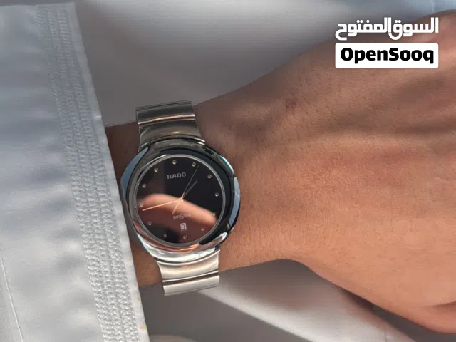 رادو بكامل المرفقات