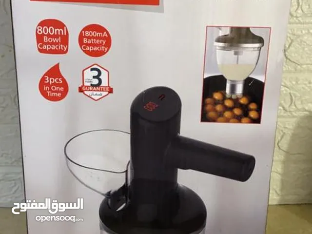 Food Processors for sale in Muscat