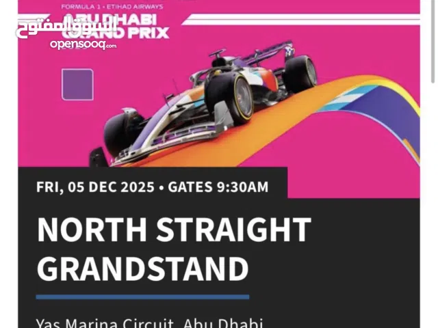 Formula 1 tickets available