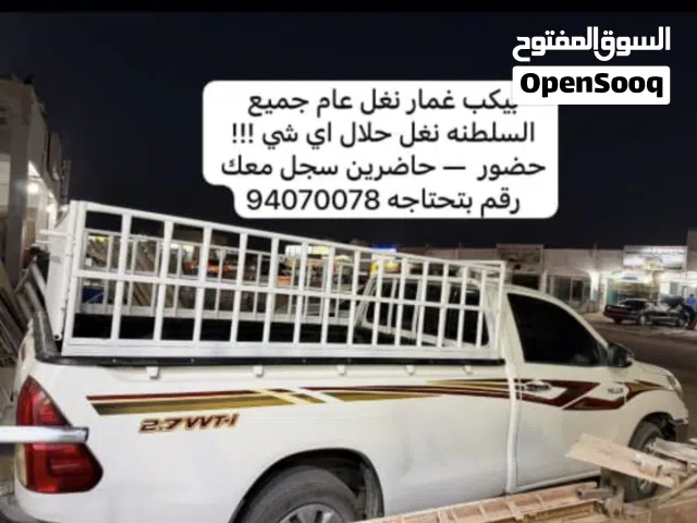 2016 تويوتا هيلوكس Adenture