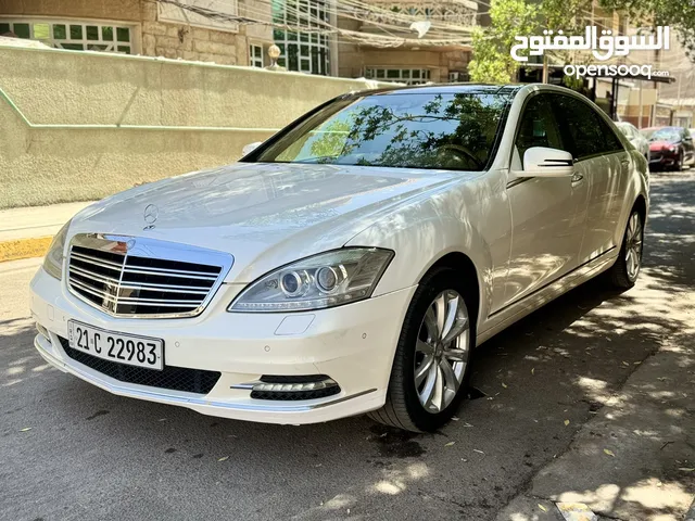 Used Mercedes Benz S-Class in Baghdad