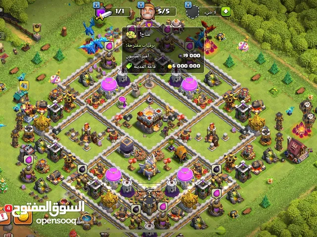 Clash of Clans Accounts and Characters for Sale in Al Riyadh