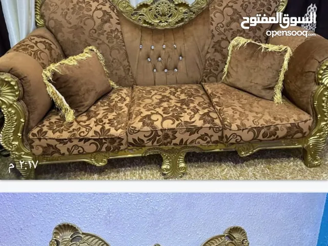 طقم كنب مع طاولات