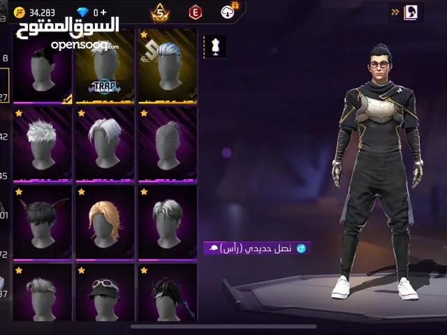 Free Fire Accounts and Characters for Sale in Al Riyadh