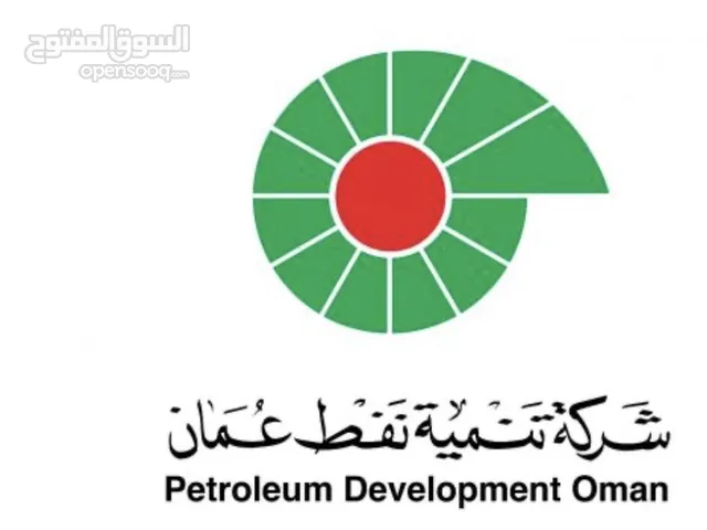 مطلوب مستثمر في شركة نفطية في سلطنة عمان
