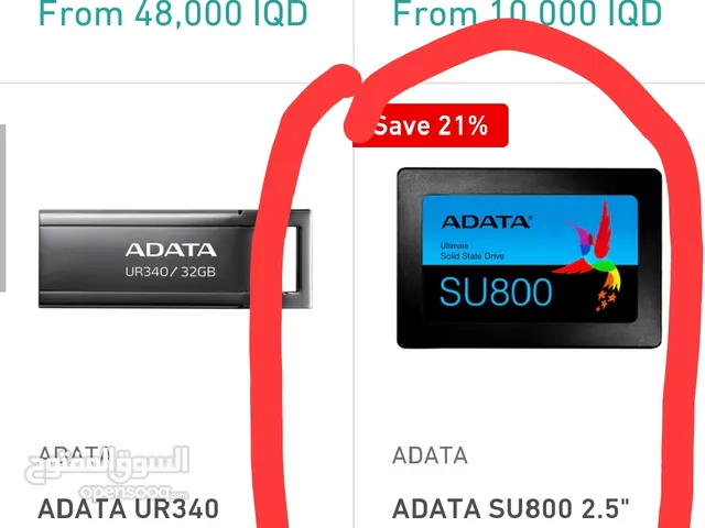 هارد ssd نوع adata موديل su800 حجم 1tb