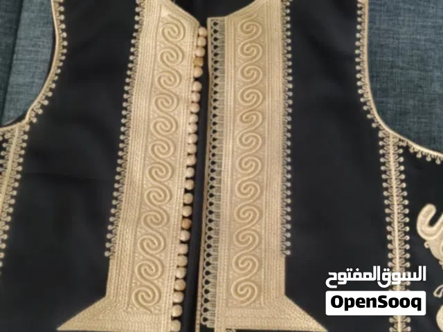 فرملة وسروال