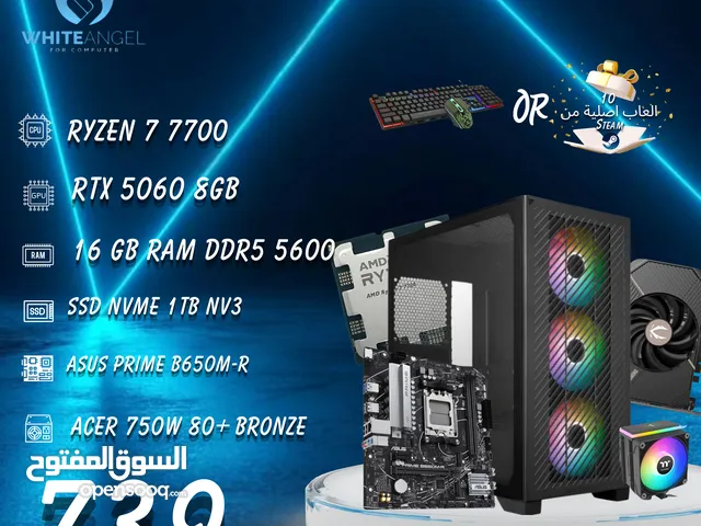 PC GAMING Ryzen 7 7700 + RTX 5060 8GB