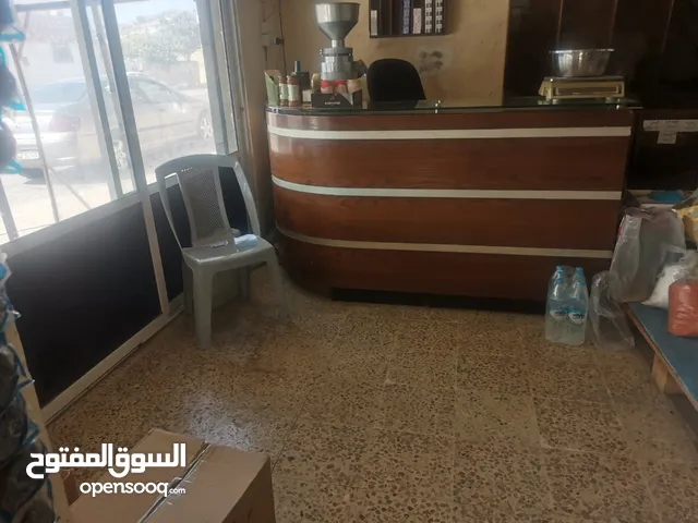 محمص للبيع مع رفوف بسعر مغري جدا