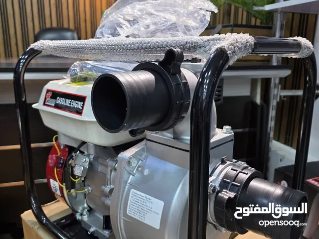 مضخات ماء تعمل بالبنزين أصلية من شركة البارون أداء قوي وثابت كاملة بجميع الإكسسوارات  مع كفالة