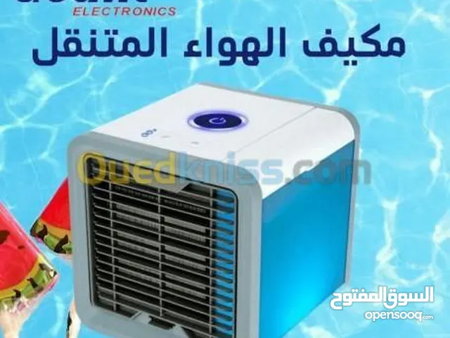 Westinghouse 4.5 - 4.9 Ton AC in Muscat