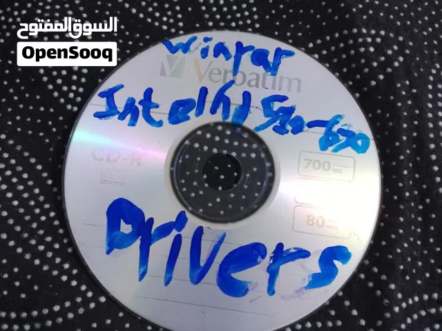 قرص تعريف الحاسبه ولابتوبات