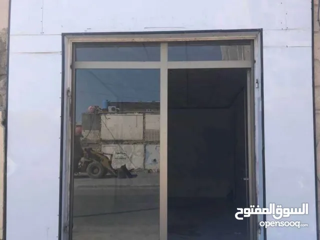 محل للإيجار في المعقل