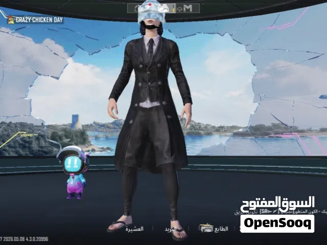 حساب ببجي منضم لي تبديل بي حساب بيس يكون ريت عالي فوق 3250