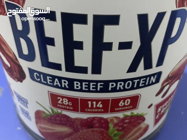 بروتين applied nutrition beef xp