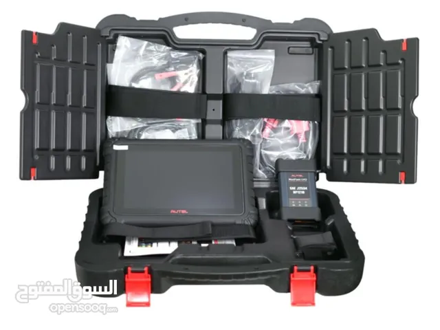 يتوفر لدينا جهاز فحص سياارات من اوتيل  AUTEL MAXI SYS 908 S PRO 3