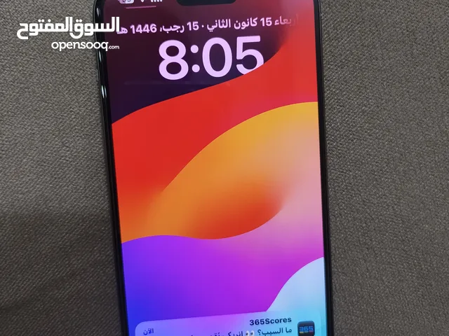 Apple iPhone 15 Pro Max 256 GB in Basra