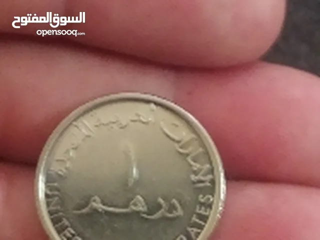 1درهم امارات العربية المتحدة  للخليفة بن زايد الانهيان سنة 1435/2014