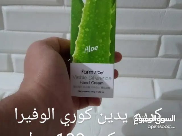 كريم يدين صناعة كورية نخب