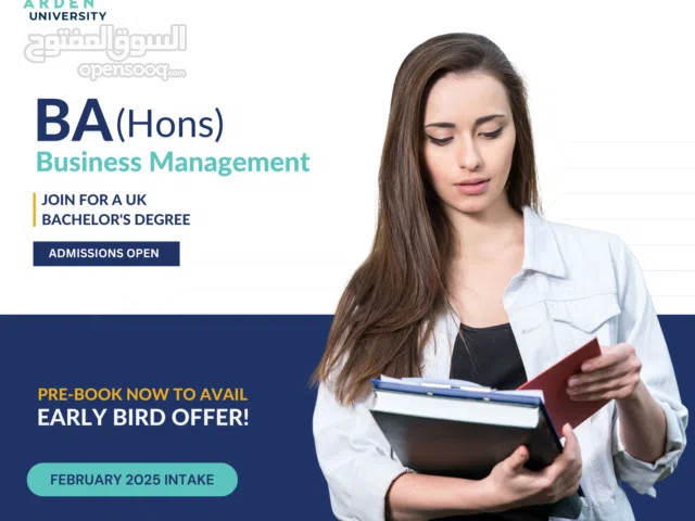 Top UK University in UAE