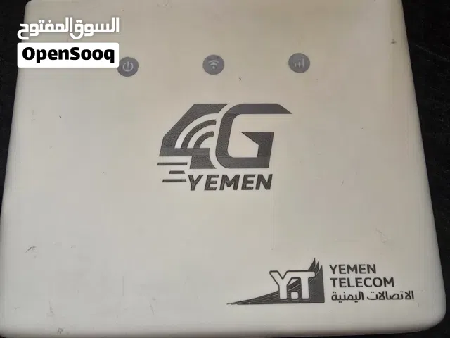 مودم يمن فورجي القديم المطلوب نت ثبت وسريع  السعر 15الف نهاية