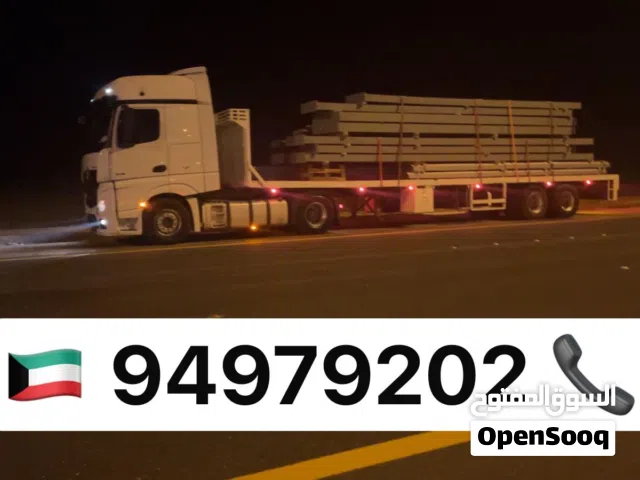 شاحنة سطحه و سحب داخلي وخارجي الخليج ودول عربية