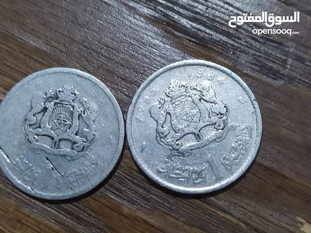 درهم كرافاطا Dirham cravate 1965